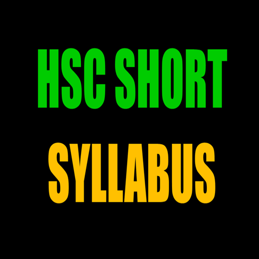 HSC Short Syllabus 2025 logo