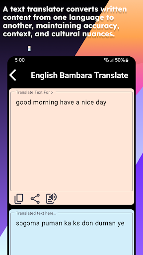 English Bambara Translate Screen 3