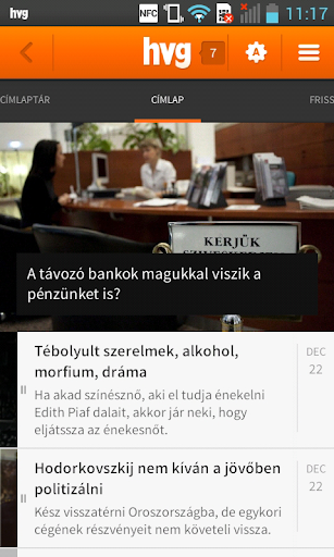 Android application HVG screenshort