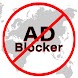 ADブロッカー-AdBlock Plus