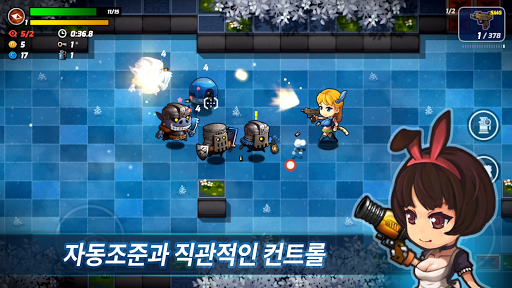 앱 미리보기