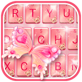 Rose Gold Butterfly Theme&Emoji Keyboard icon