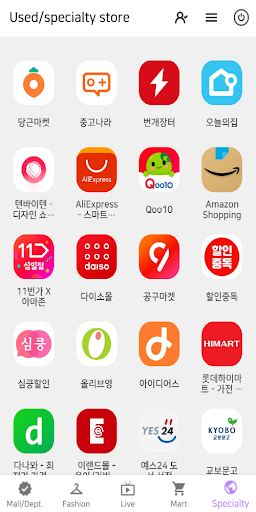 Manage my shopping apps