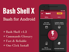 Bash Shell X [Root]のおすすめ画像1