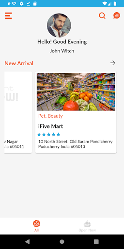 Android application RIGHT NOW CONSUMER screenshort