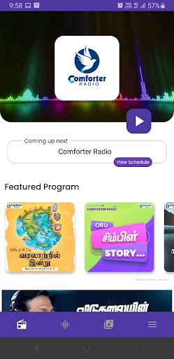 Android application Comforter Radio screenshort