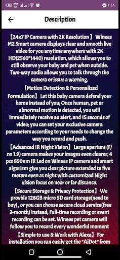winees camera guide Screen 3