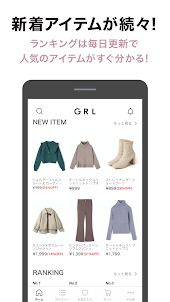 GRL(グレイル) レディースファッション通販