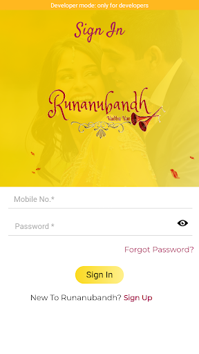 Runanubandh - Vadhu Var