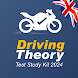 Motorbike Theory Test Kit UK - Androidアプリ