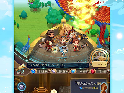 [最も欲しかった] モンスト 引き継ぎ エラー 126 688967-���ンスト 引き継ぎ エラー 126