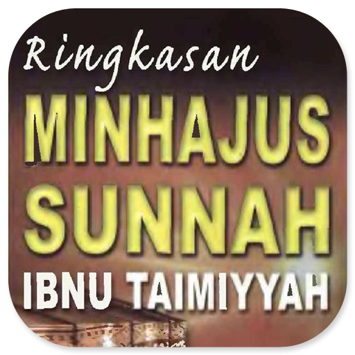 Ringkasan Minhajus Sunnah logo