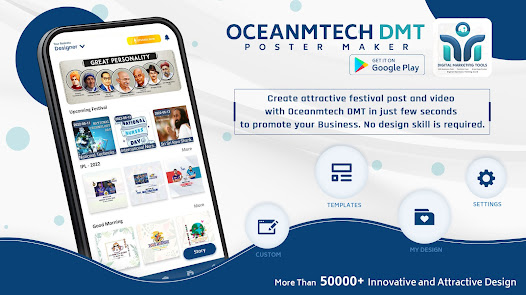 OCEANMTECH DMT : Poster Maker  screenshots 1