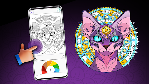 Android application ArtVentures screenshort