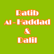 Ratib Al-Haddad  dengan Dalil