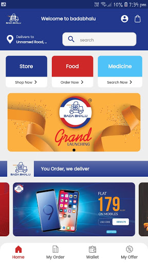 Android application Bada Bhalu - Online Shopping screenshort