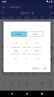 Simple lunar calendar android2mod screenshots 7