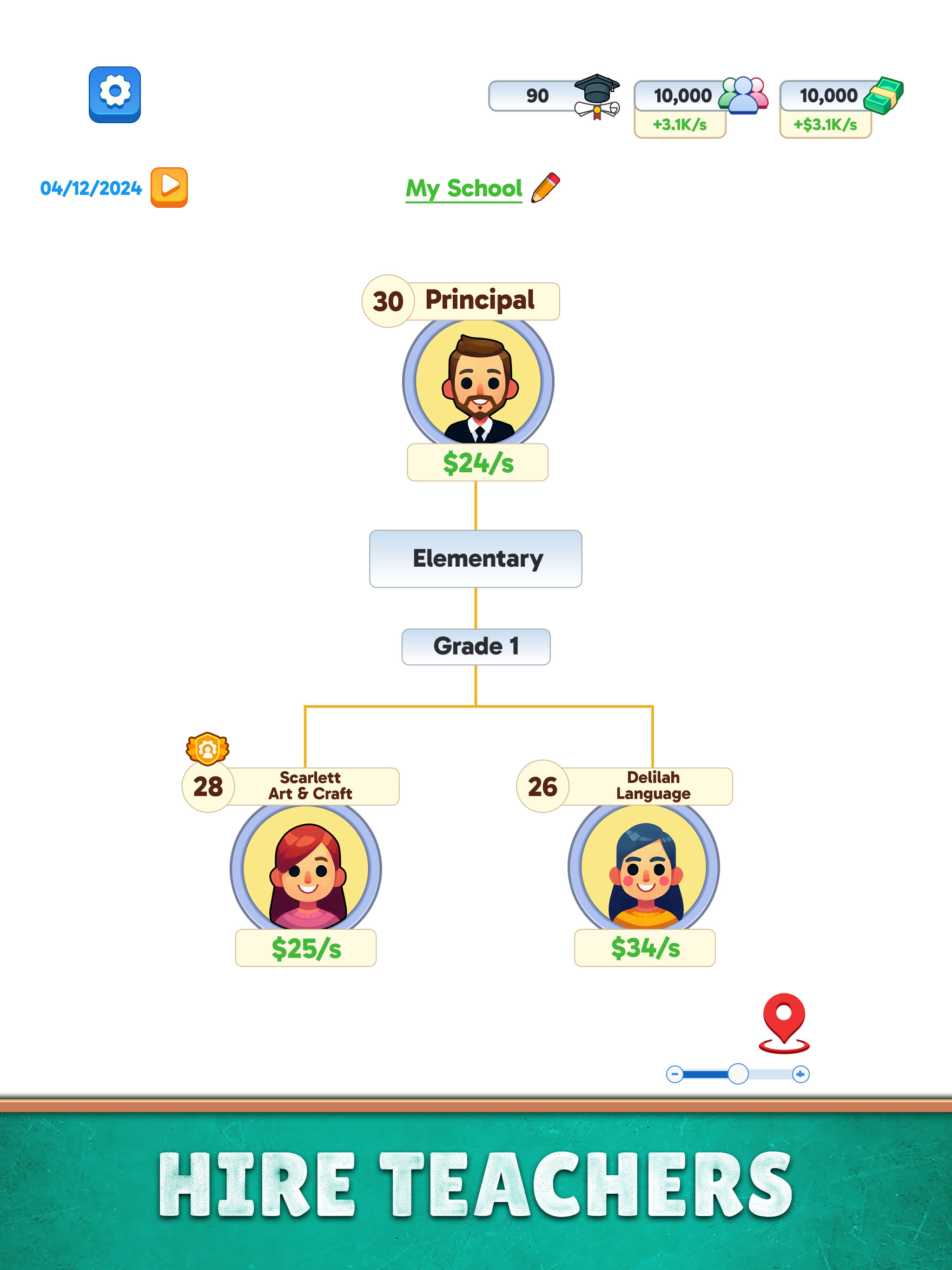 Screenshot 14