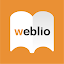 Weblio英語辞書 - 英和辞典 - 和英辞典を多数掲載