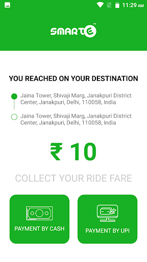 SmartE Driver App Screen 3