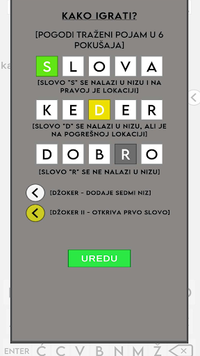 Android application Slovarnica screenshort
