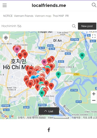 Android application Local Friends screenshort