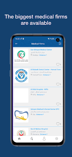 Medical.bh بحرين ميديكل Screen 3