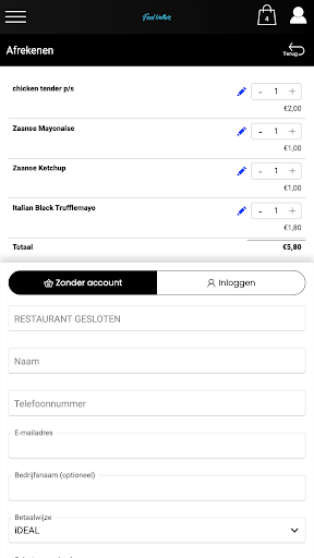 Food Brothers Amsterdam Screen 3