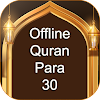 Al Quran 30 Para Audio Offline icon