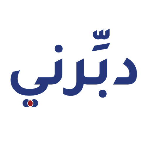 Dabrni