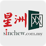 SINCHEW 星洲网 icon