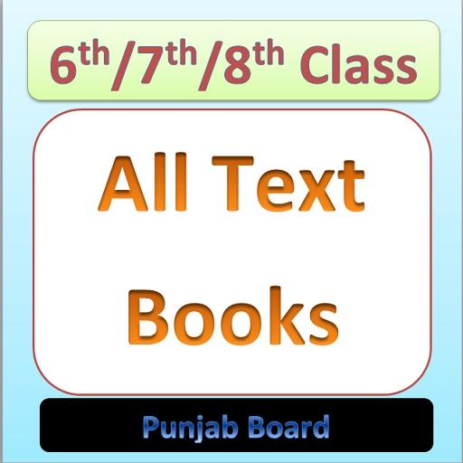 Books For 6th/7th/8th Class Screenshot 1 - AppWisp.com