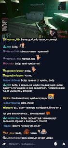GoodGame APK for Android Download 2