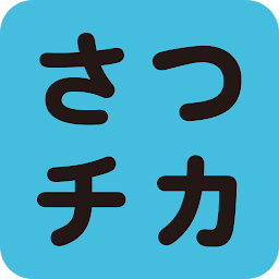 Icon image Satsuchika