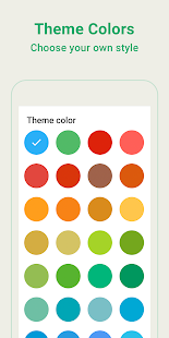 Unknown app Screenshot