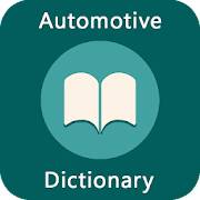 Automotive Dictionary