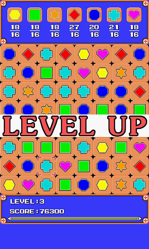 Swap Block Screen 3