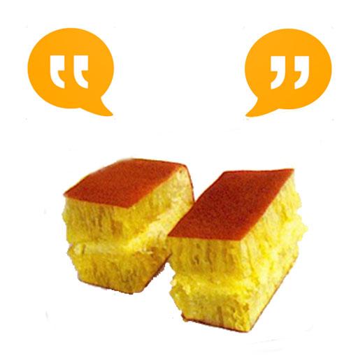 Inspirasi Penjual Martabak logo