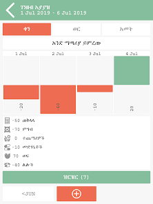 Սքրինշոթ