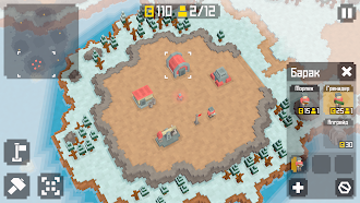 Game screenshot War for Terra - 3D RTS hack