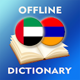 Arabic-Armenian Dictionary icon