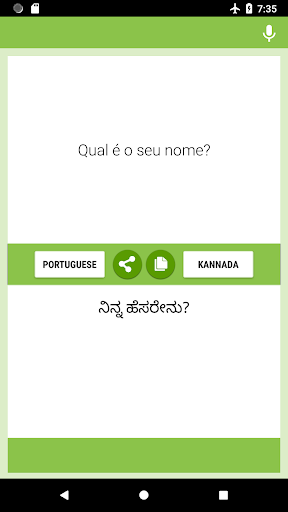 Android application Portuguese-Kannada Translator screenshort