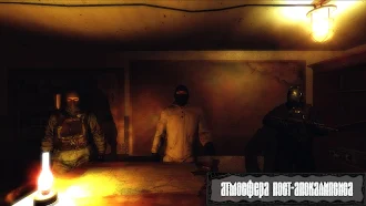 Game screenshot Z.O.N.A Shadow of Limansk Redu apk download