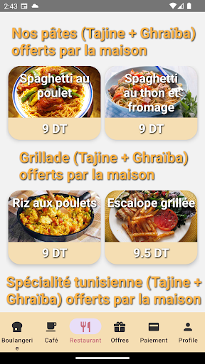 Android application Elegant: Personelle screenshort