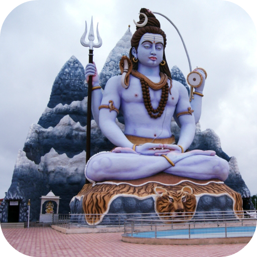 Shiv Amritwani logo