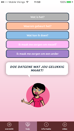 Care-Free Screen 2