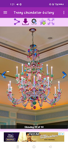 Trendy Chandelier Gallery Screen 3
