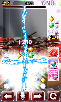 Healing Block Puzzle - Screenshot 1