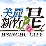 Pretty Hsinchu City icon