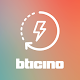BTICINO POWER ON Изтегляне на Windows